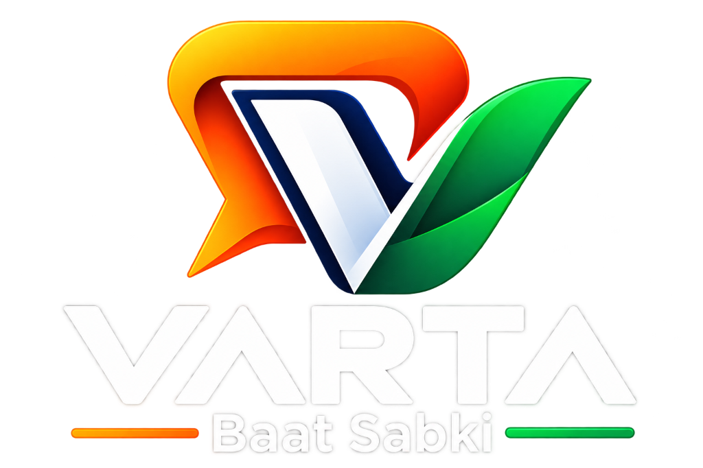 VARTA Official IN